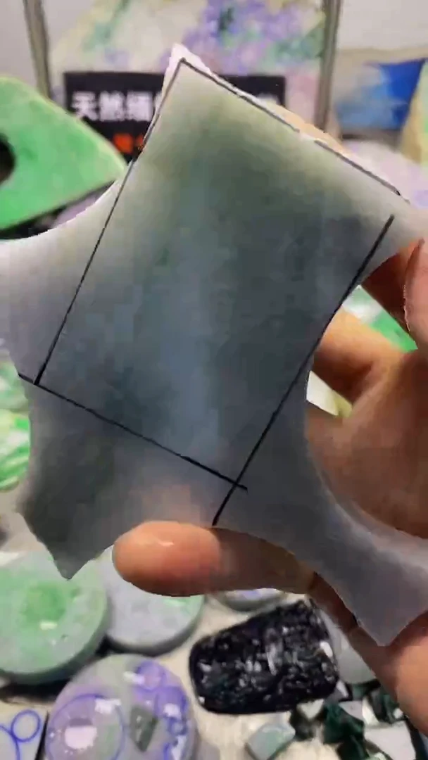 翡翠散珠未镶嵌玉上缘天然翡翠068