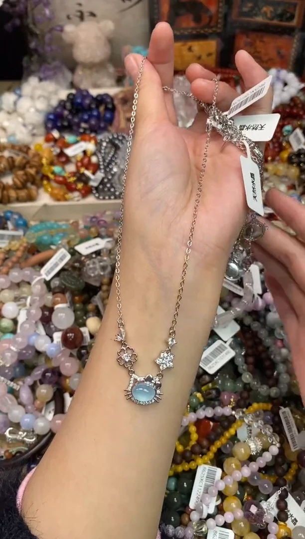 未镶嵌颈饰海蓝宝石517