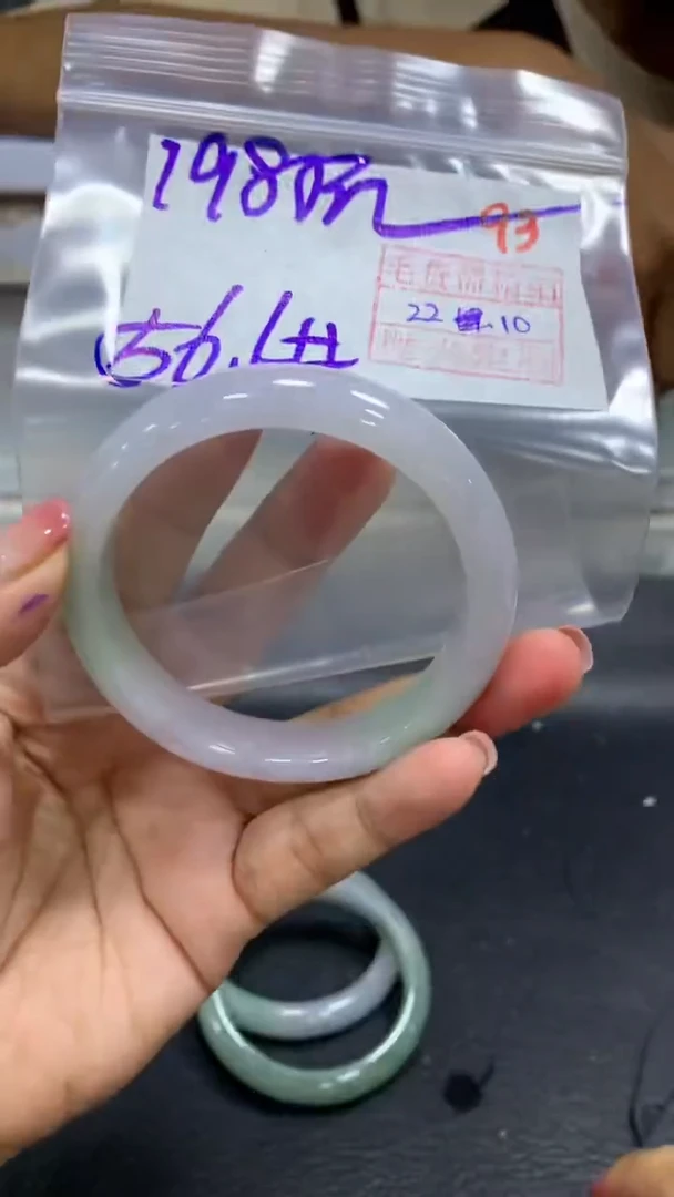 未镶嵌定制翡翠拍一发一  93