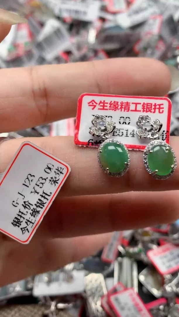 银S925镶嵌戒指翡翠天然A货缅甸翡翠