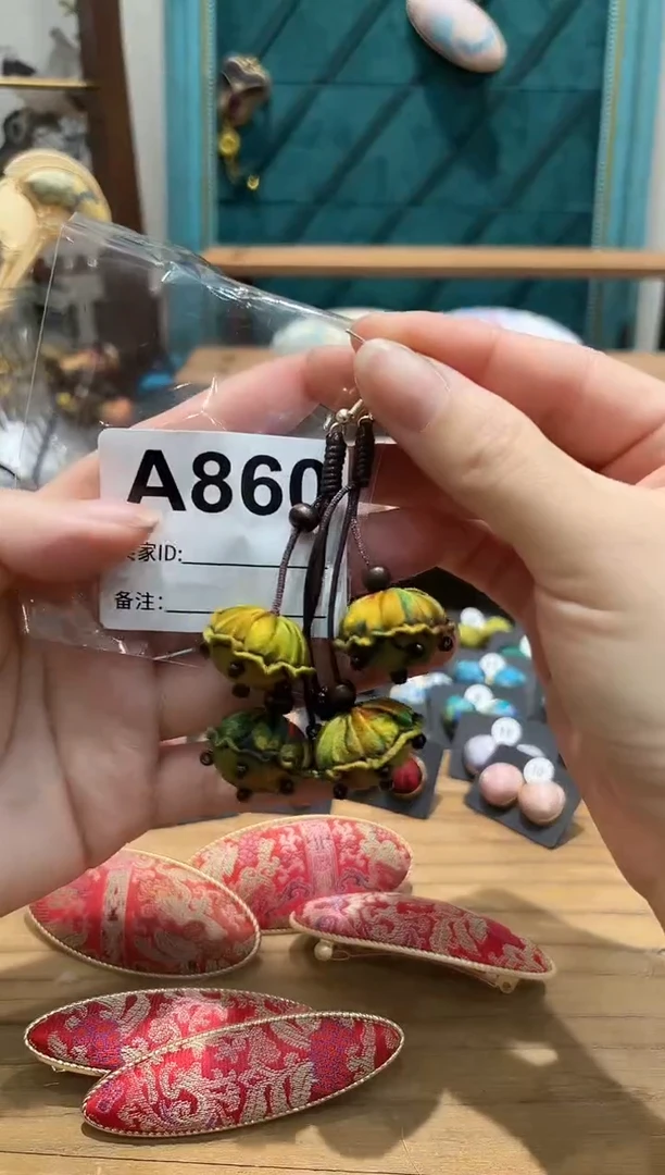 【闪购商品】【一物一拍专车】A860莲蓬耳环一对