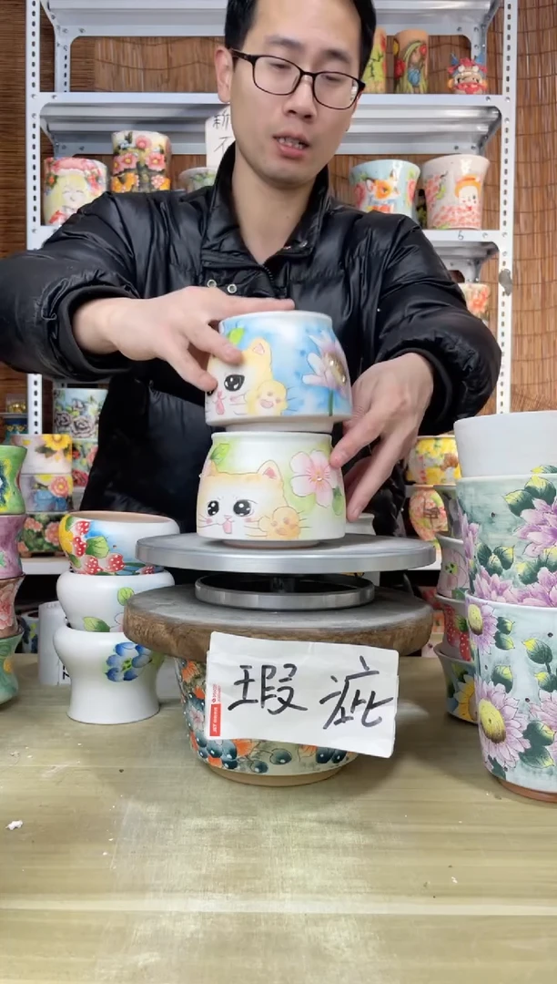 【闪购商品】摆件676陶花岛多肉陶瓷花盆罐——微瑕