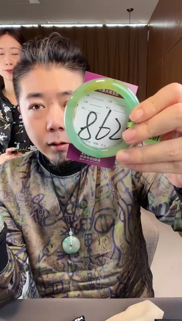 【闪购商品】石英质玉手镯未镶嵌非洲翠