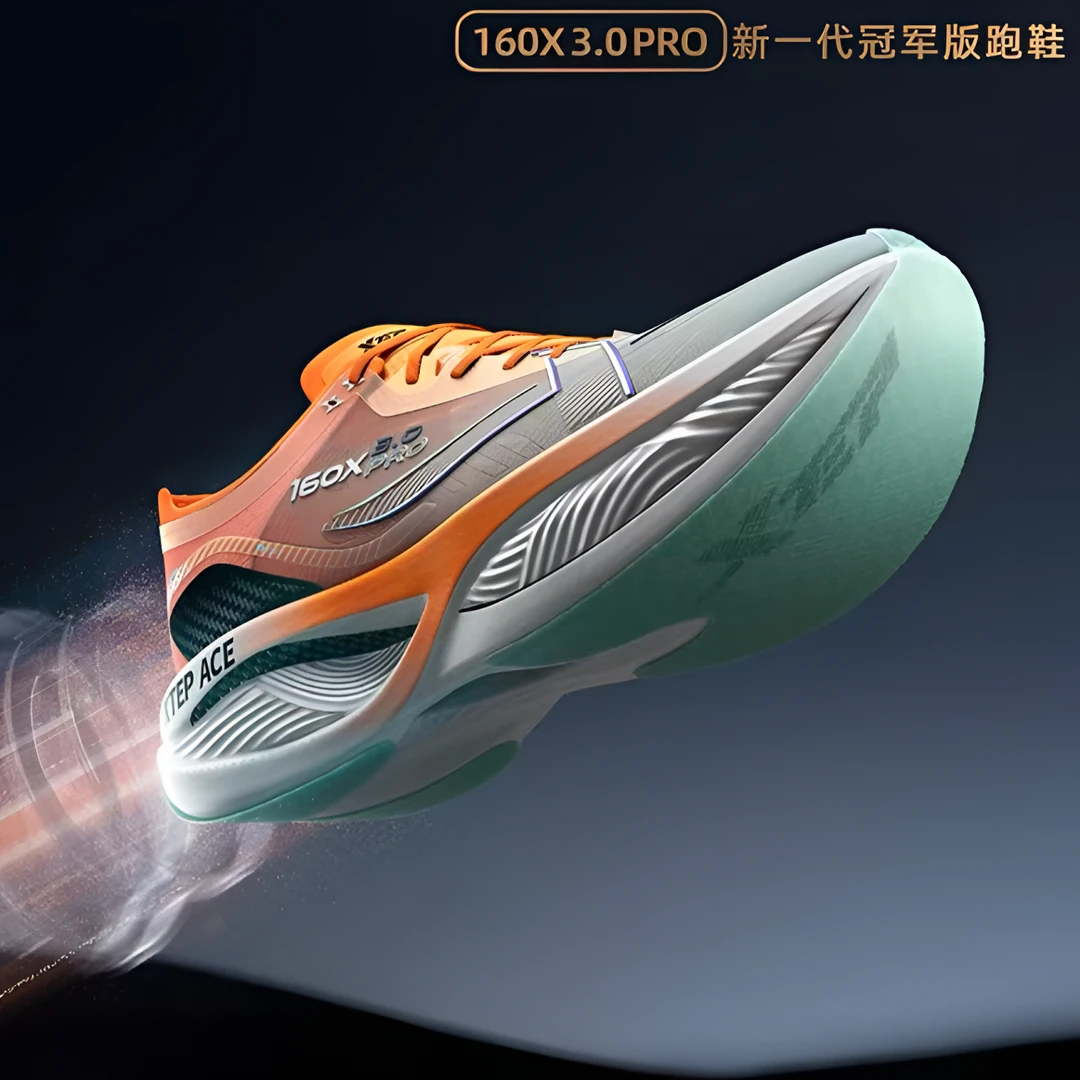 XTEP/特步160X3.0Pro/3.5PRO竞速碳板跑鞋长跑男女马拉松跑步鞋