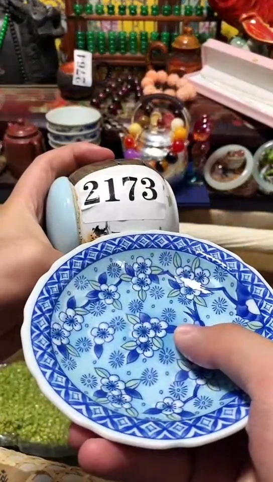 瓷器默认链接一物一拍