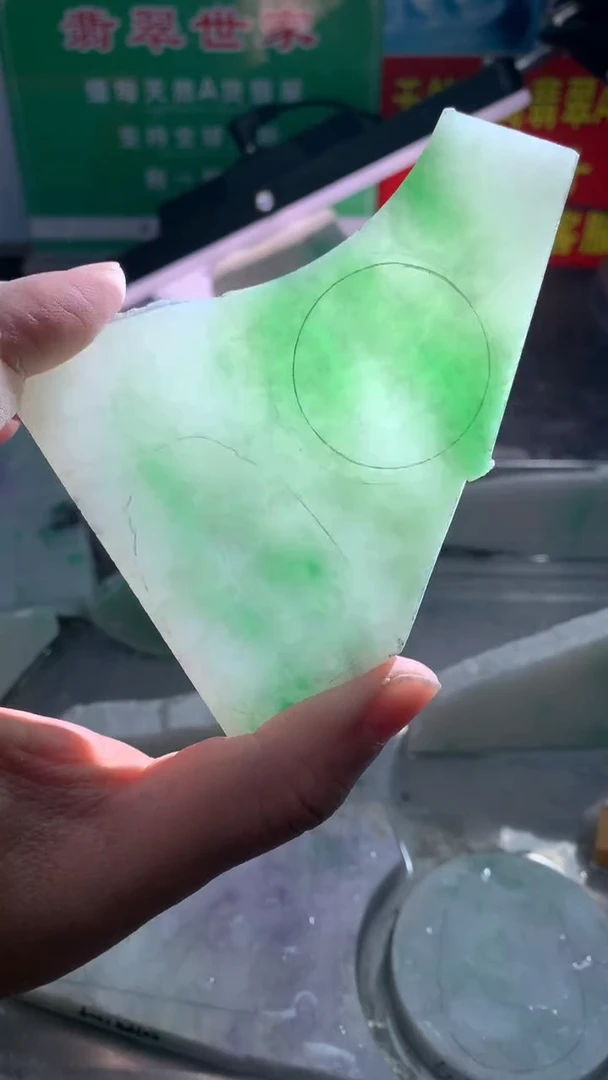 裸石翡翠翡翠多样性发货57