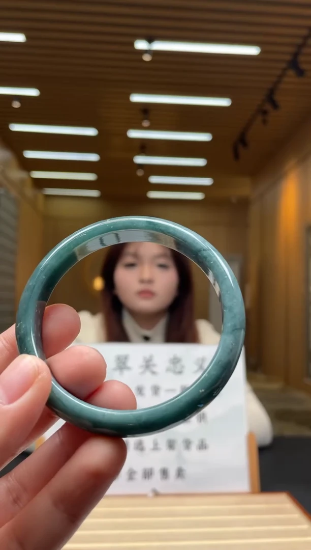 【闪购商品】定制翡翠未镶嵌********538 圈口61