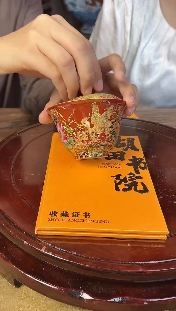 摆件瓷立方-【湖田书院】专场44