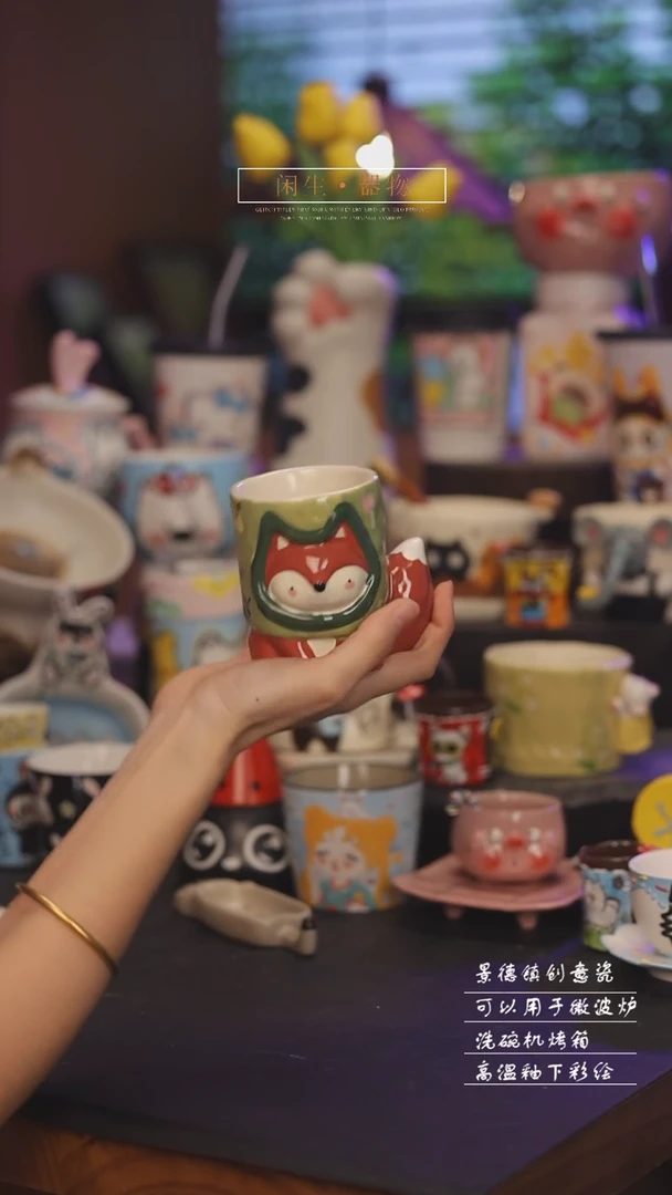 景德镇可爱设计师款陶瓷