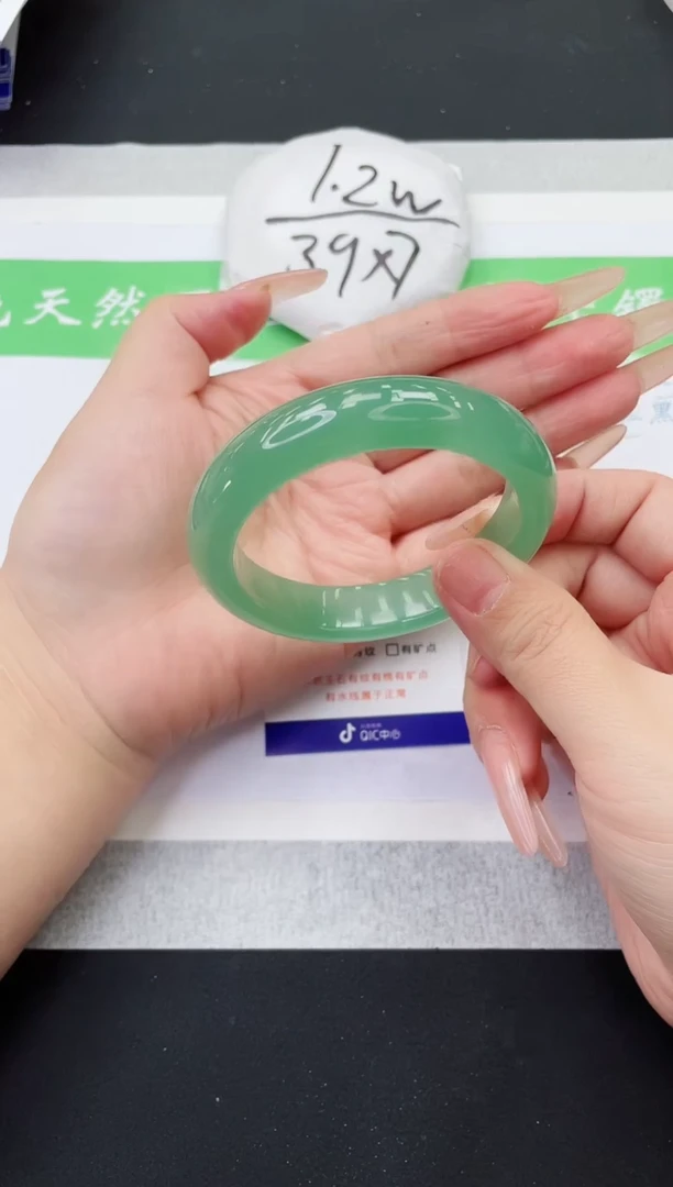 【闪购商品】石英质玉手镯未镶嵌D255-56+