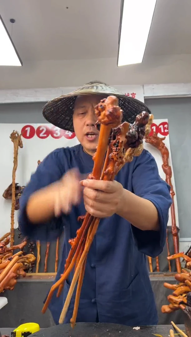 黑果木其他黑果木323