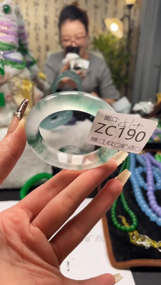 一*静宝石英岩手镯ZC190