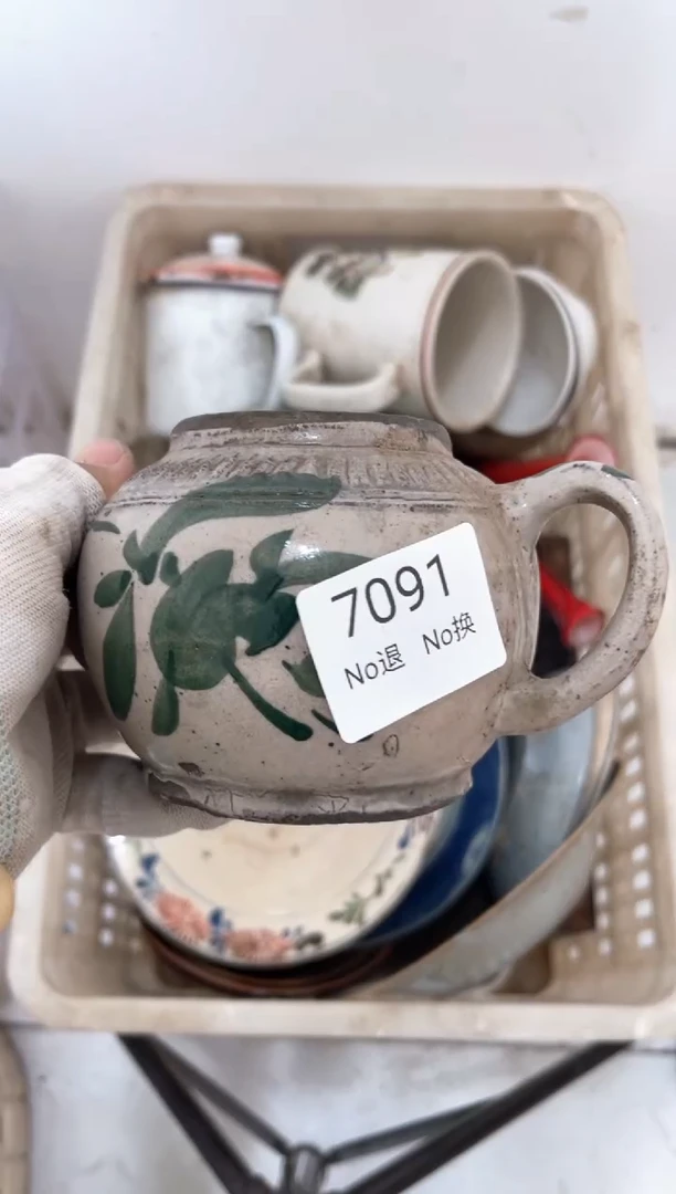 瓷我**素99887766202507107091