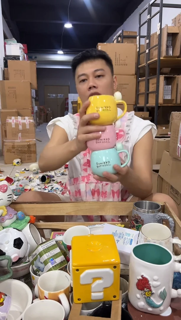 瓷片角落生物鸡蛋杯3件套