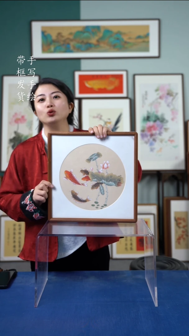 国画35*35  荷花