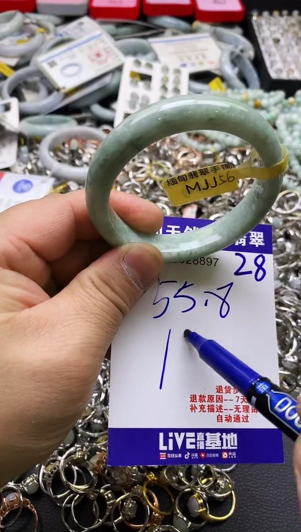 【闪购商品】翡翠手镯未镶嵌天然缅甸翡翠手镯