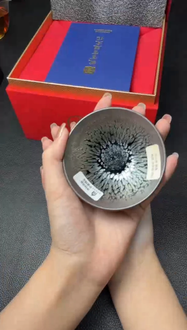 茶盏吴立勇故宫款101