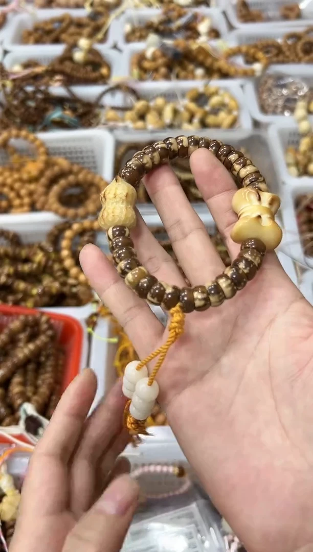 手串紫金鼠卡10.5mm左右 金饭碗 设计款