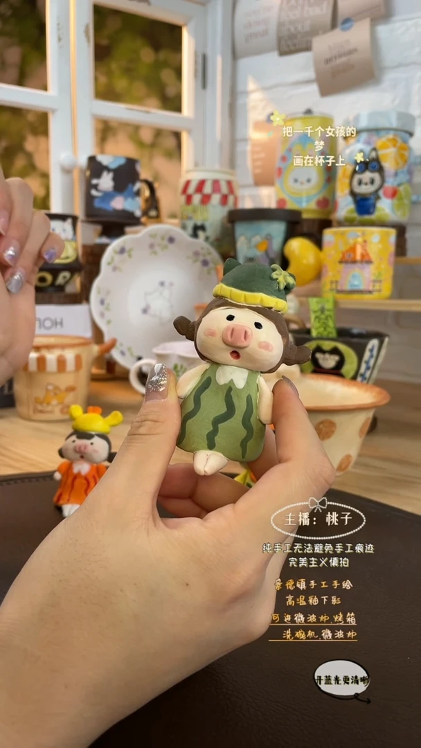 摆件景德镇创意手绘可爱设计师款文创小猪妹