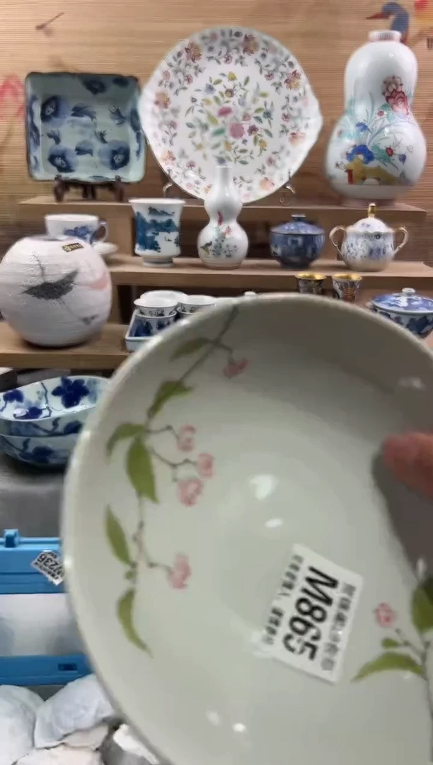 【闪购商品】瓷片当天满28米包邮M865