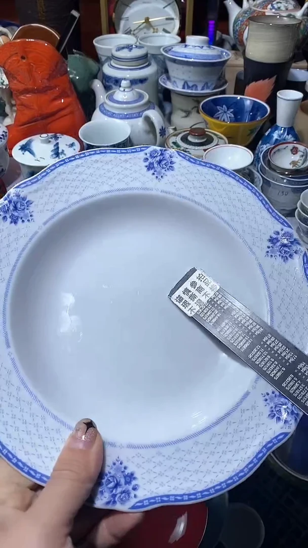 【闪购商品】瓷片满16元凑凑单发货.手快有手慢无
