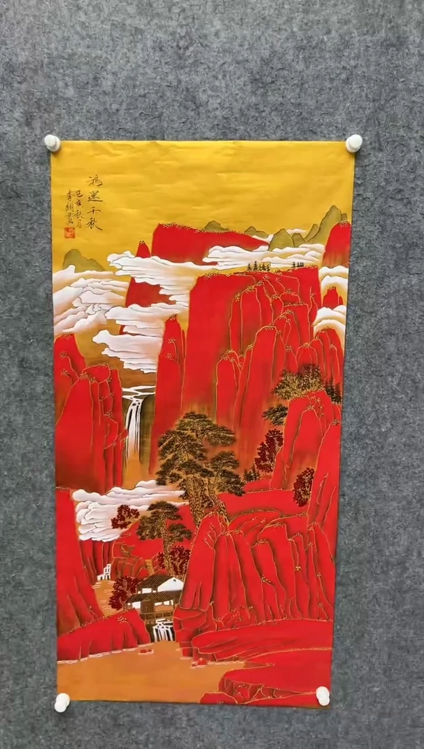 国画李纲-8平尺-国画作品