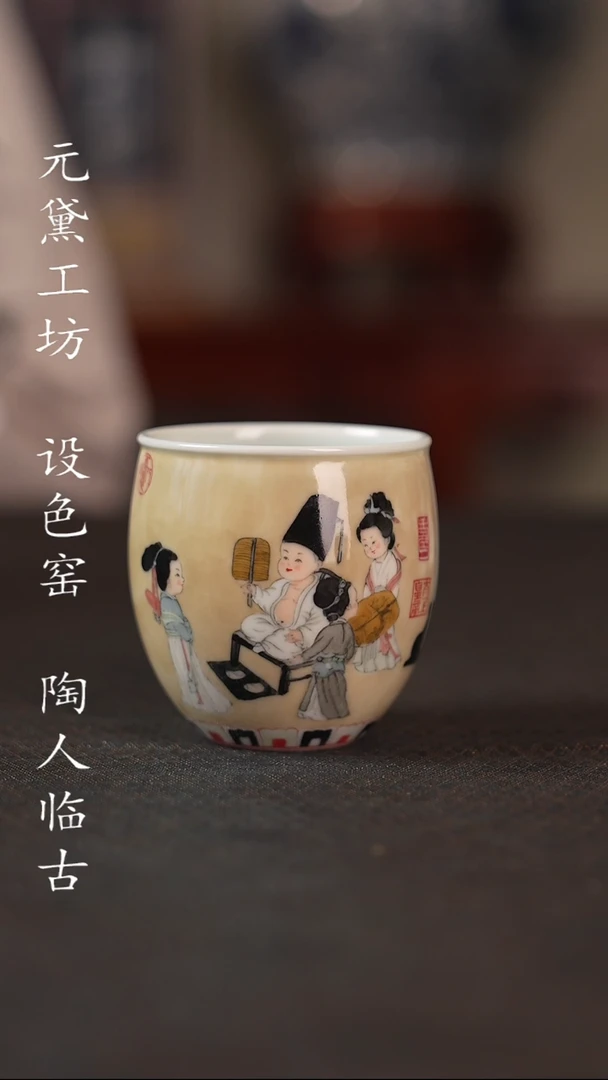 【闪购商品】设色窑 趣味古画--韩熙载夜宴图