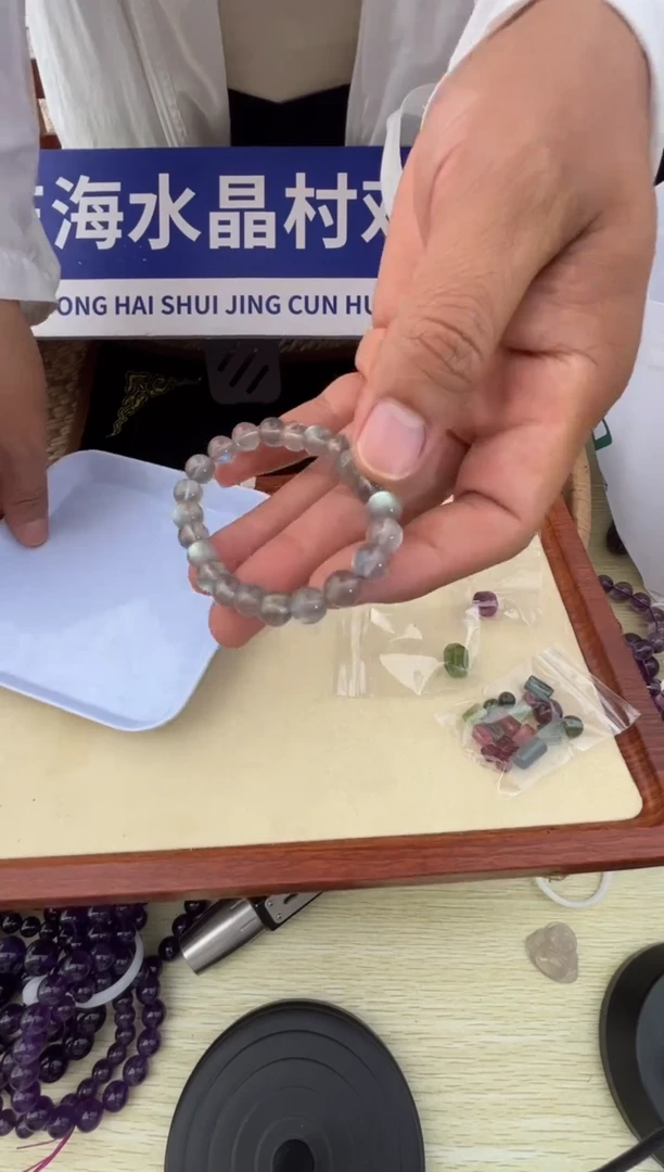 水晶手链未镶嵌WS 灰月光