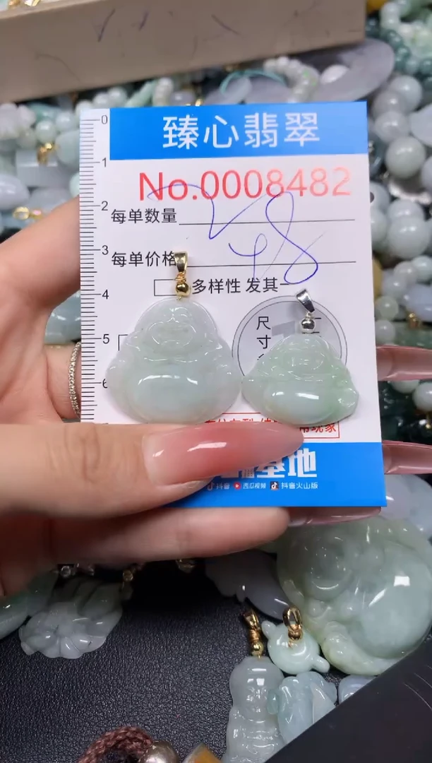 【闪购商品】翡翠颈饰未镶嵌含绳0008482