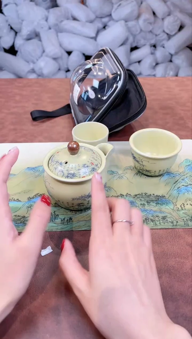 【闪购商品】亚鑫杯皿旅行茶具福利品88888