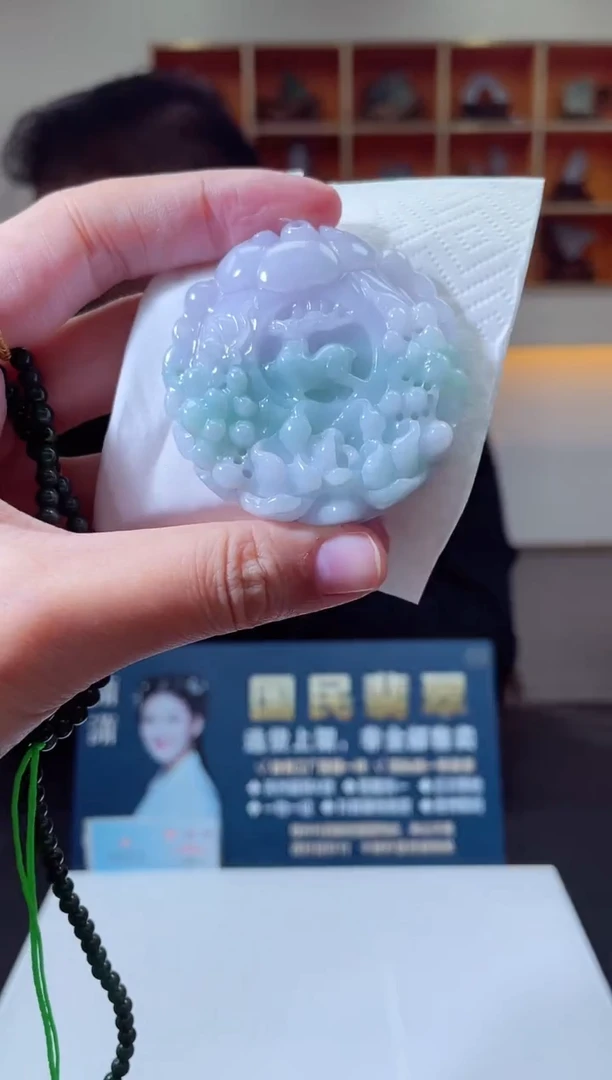 颈饰未镶嵌翡翠X-@@BSGM113017多样性发一