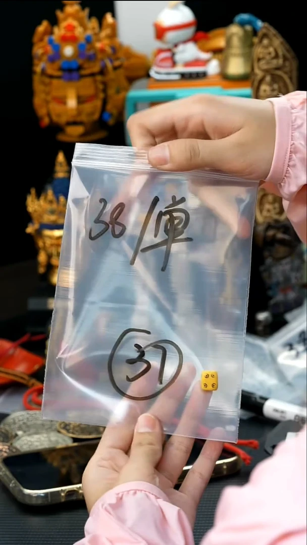 白玉菩提吊坠37藏传原生态念珠配饰.