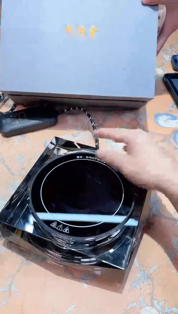 【闪购商品】瓷片D6-023*********