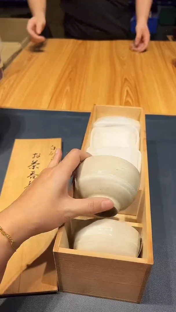 瓷片1210好好好好好好好