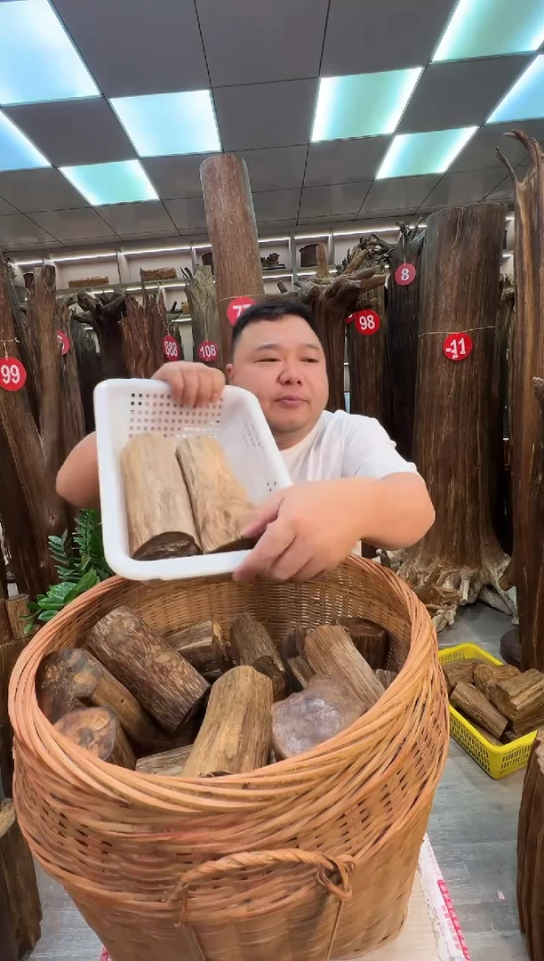 沉香沉香枕沉香原料 七天无理由