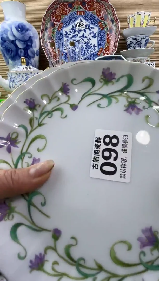 摆件达***生摆件瓷器瓷器瓷器
