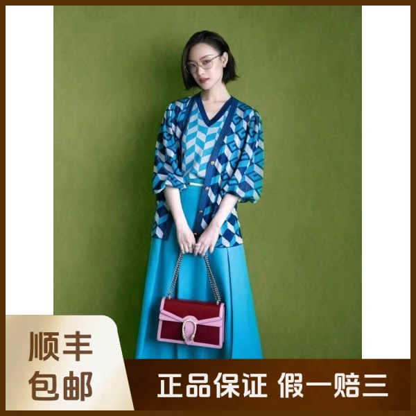妃鱼/古驰/粘胶纤维/外套/95新/沐十19
