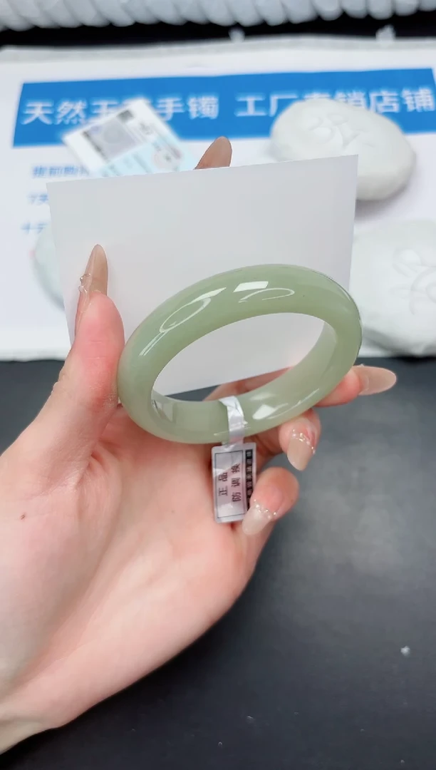 未镶嵌手镯石英质玉143-54.7DK