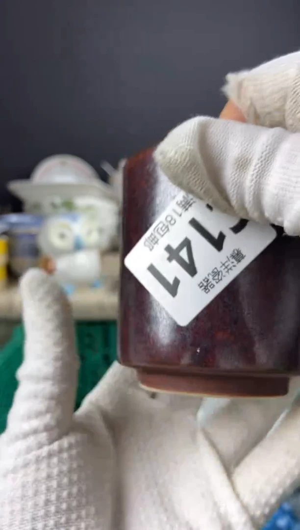 点关注，亮灯牌，满18包邮，感谢