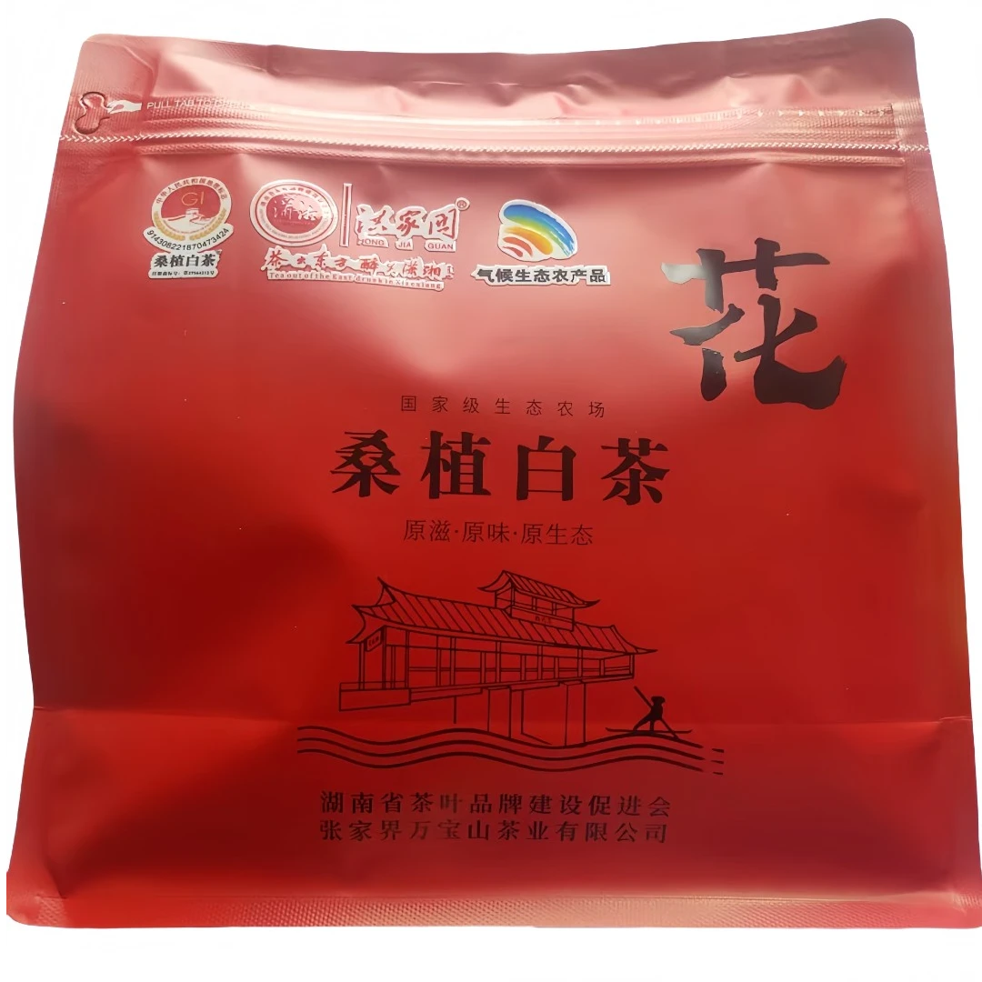 桑植白茶 袋装100克