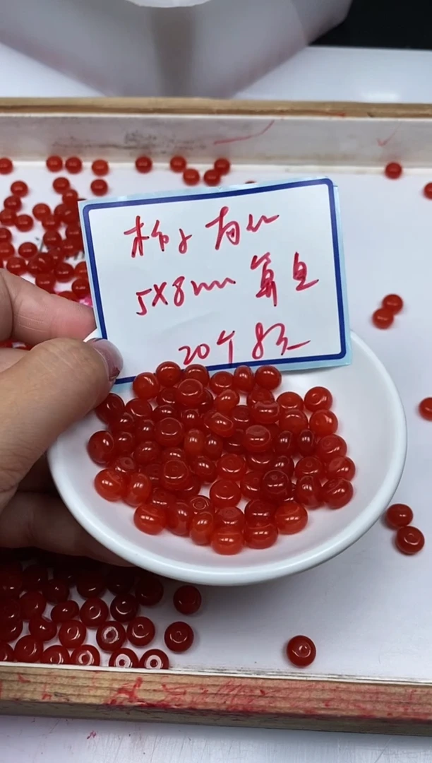 南红玛瑙散珠未镶嵌L122 柿子南红5*8mm20个8元