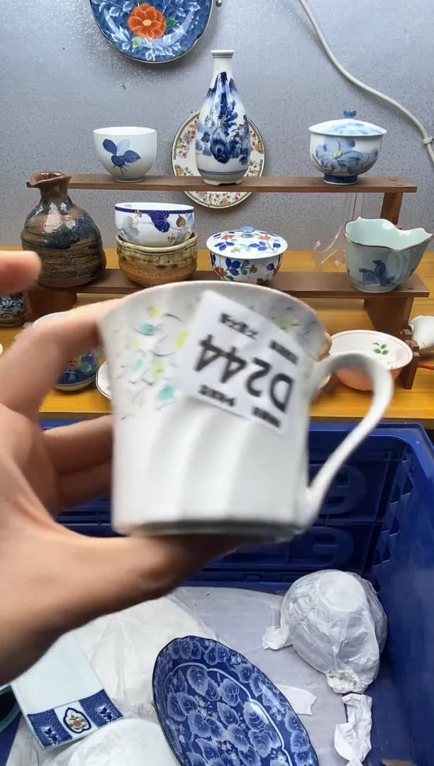 【闪购商品】瓷片244精美瓷器感谢支持18.8包邮