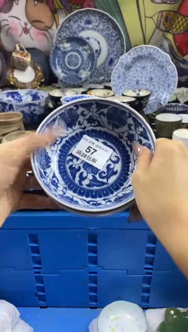 瓷片守**琰瓷色工艺品品品品057