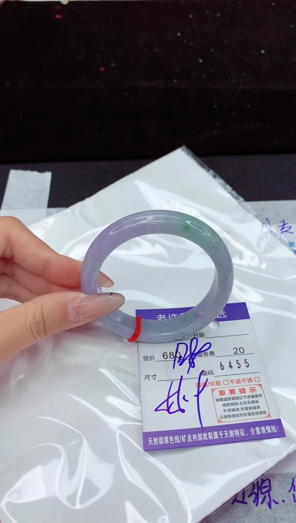 翡翠手镯未镶嵌111111111