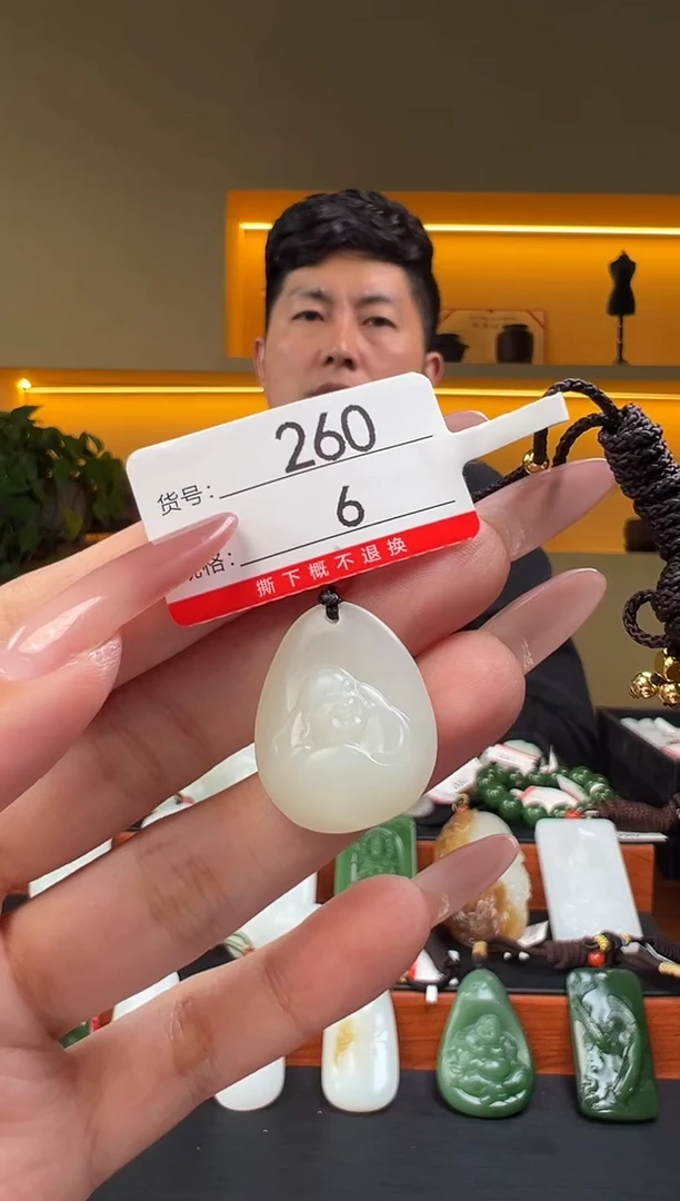 颈饰未镶嵌和田玉1