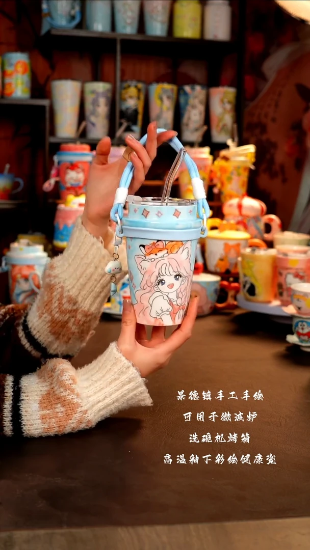 景德镇手工手绘杯杯