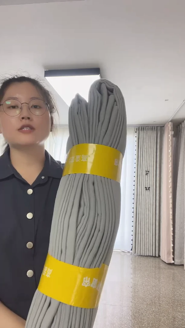 雪尼尔4米对开打孔 高2.7