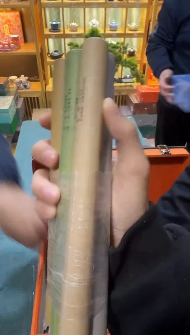 瓷片其他其他其他（不带礼盒）