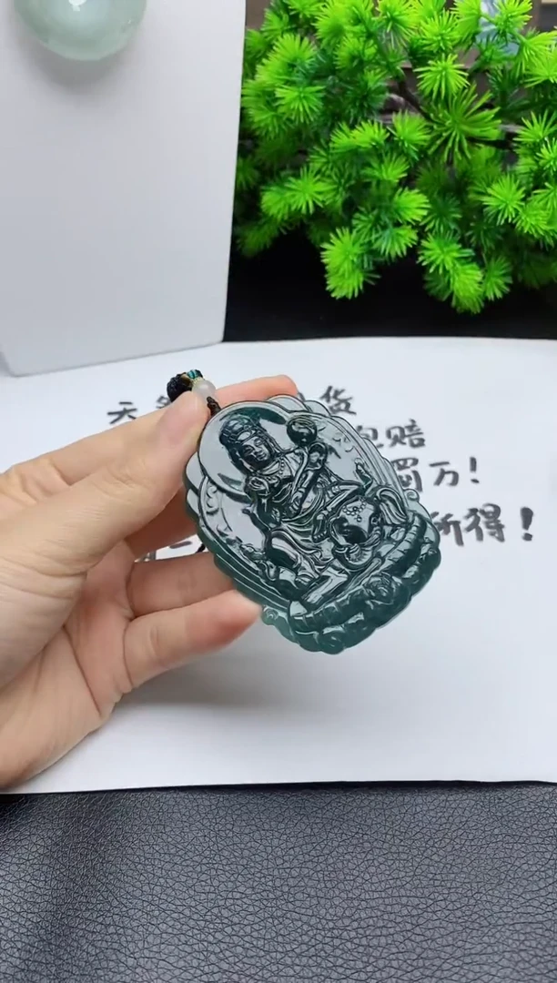 翡翠未镶嵌颈饰