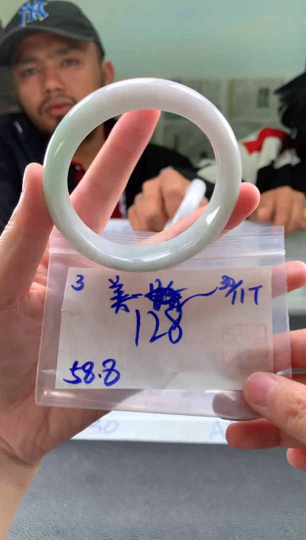 未镶嵌手镯翡翠美*翡翠手镯 下单联系小耳机#3